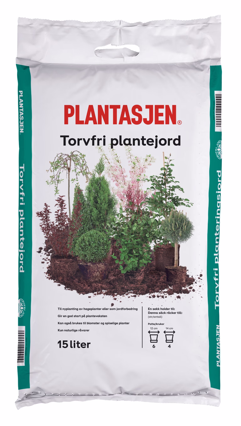 Peat free soil 15L