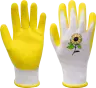 Garden glove junior sunflower