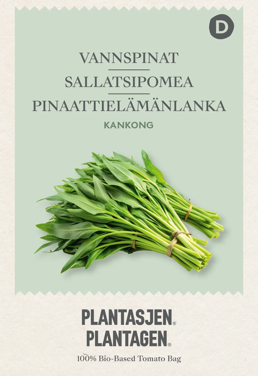 Vannspinat 'Kankong'