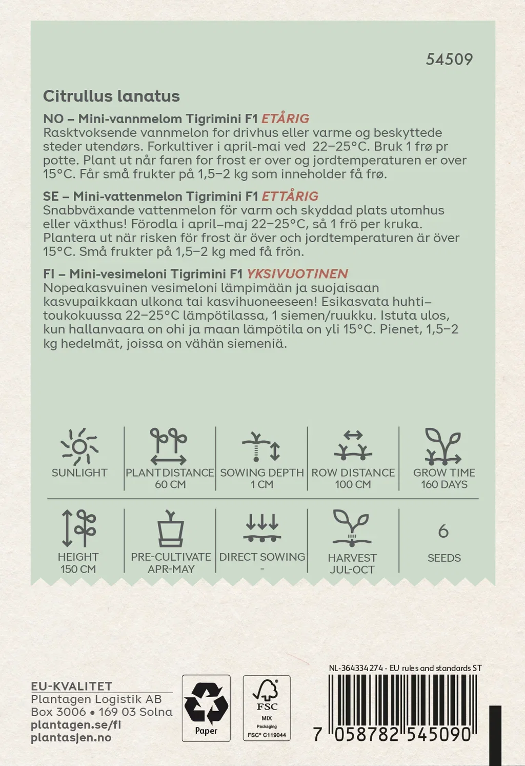 Vannmelon mini 'Tigrimini' F1