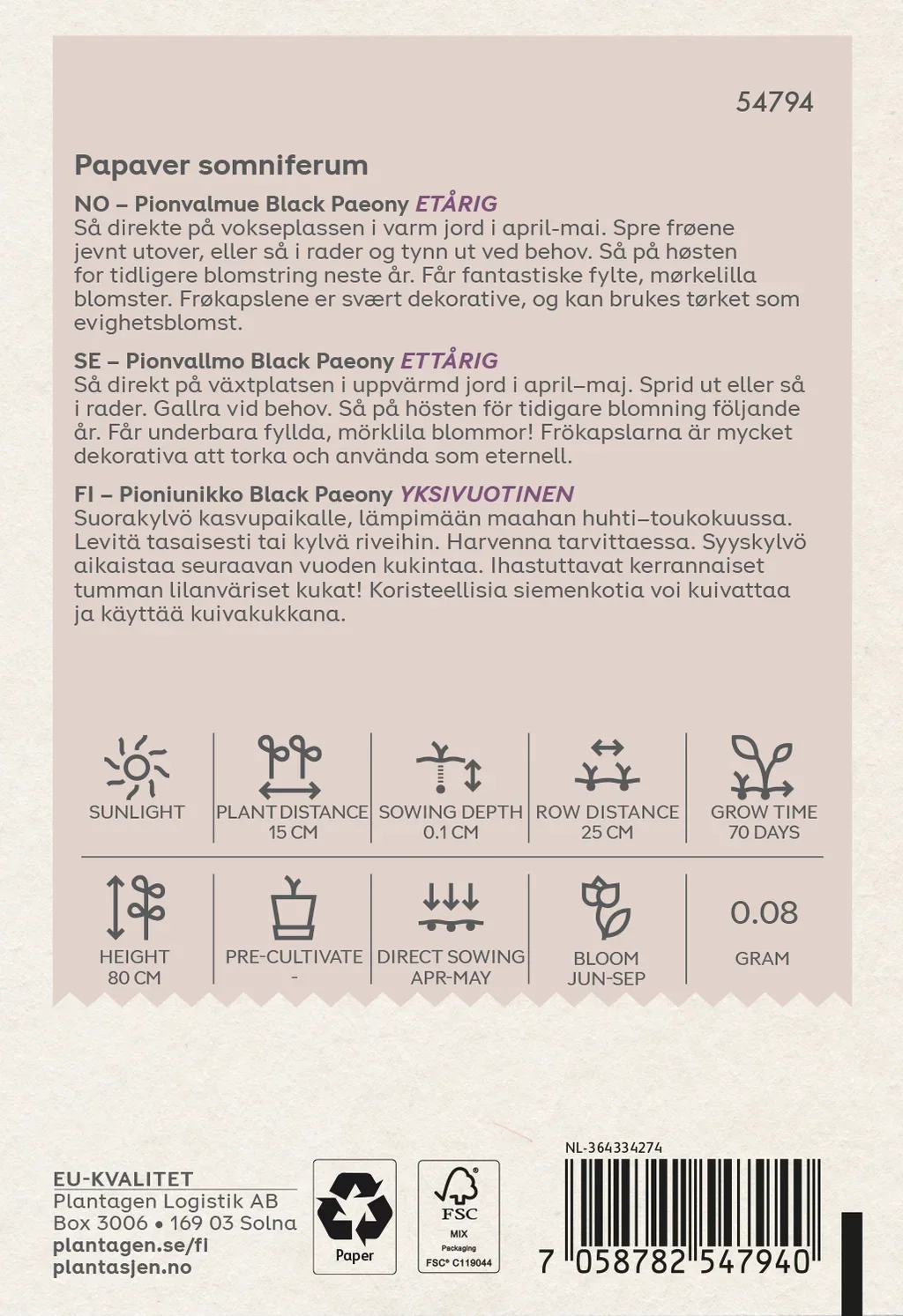 Pionvalmue 'Black Paeony'