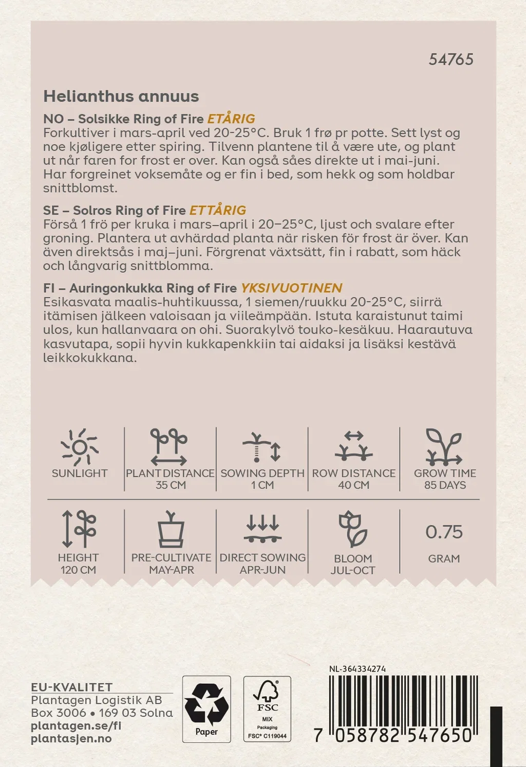 Solsikke 'Ring of Fire'