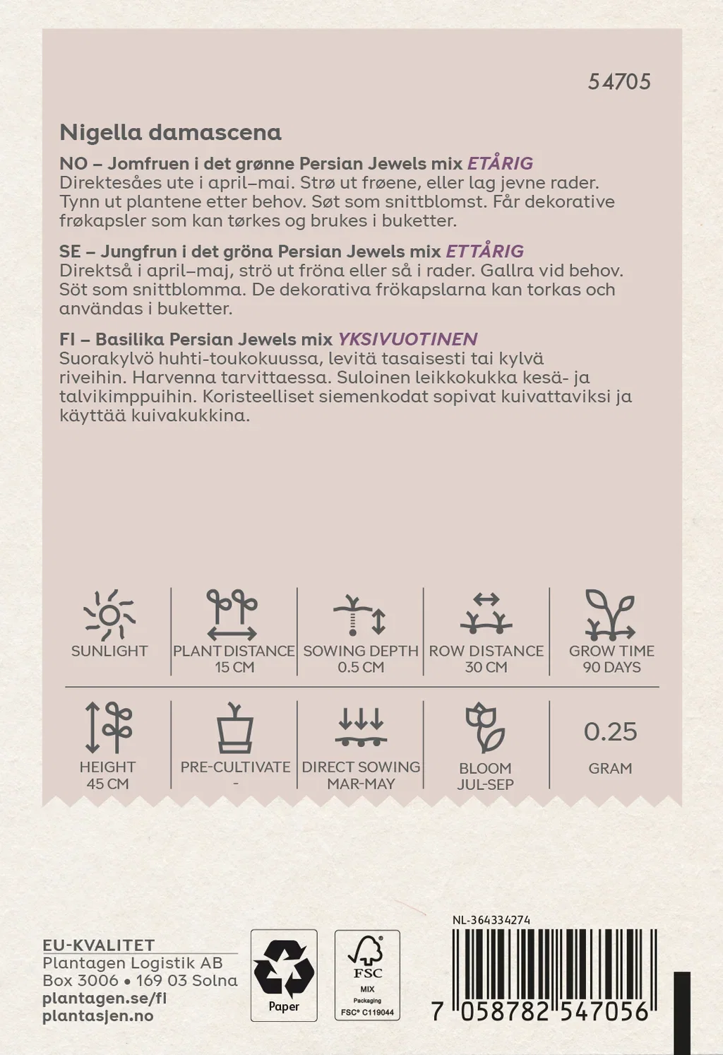 Jomfruen i det grønne 'Persian Jewels'