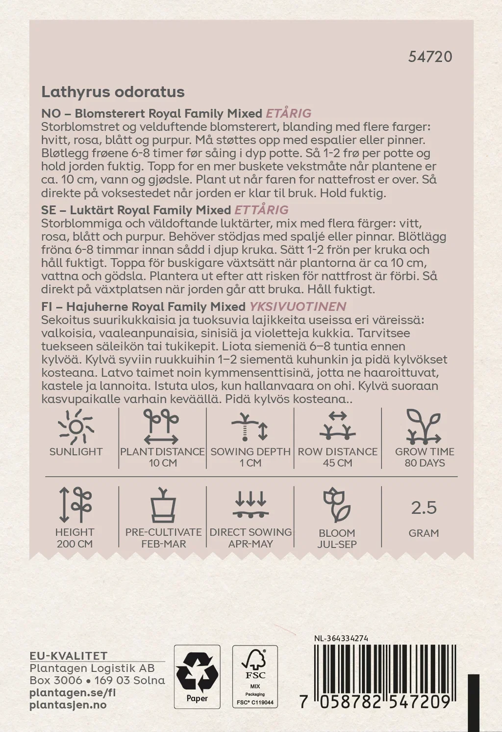 Blomsterert 'Royal Family' Mixed