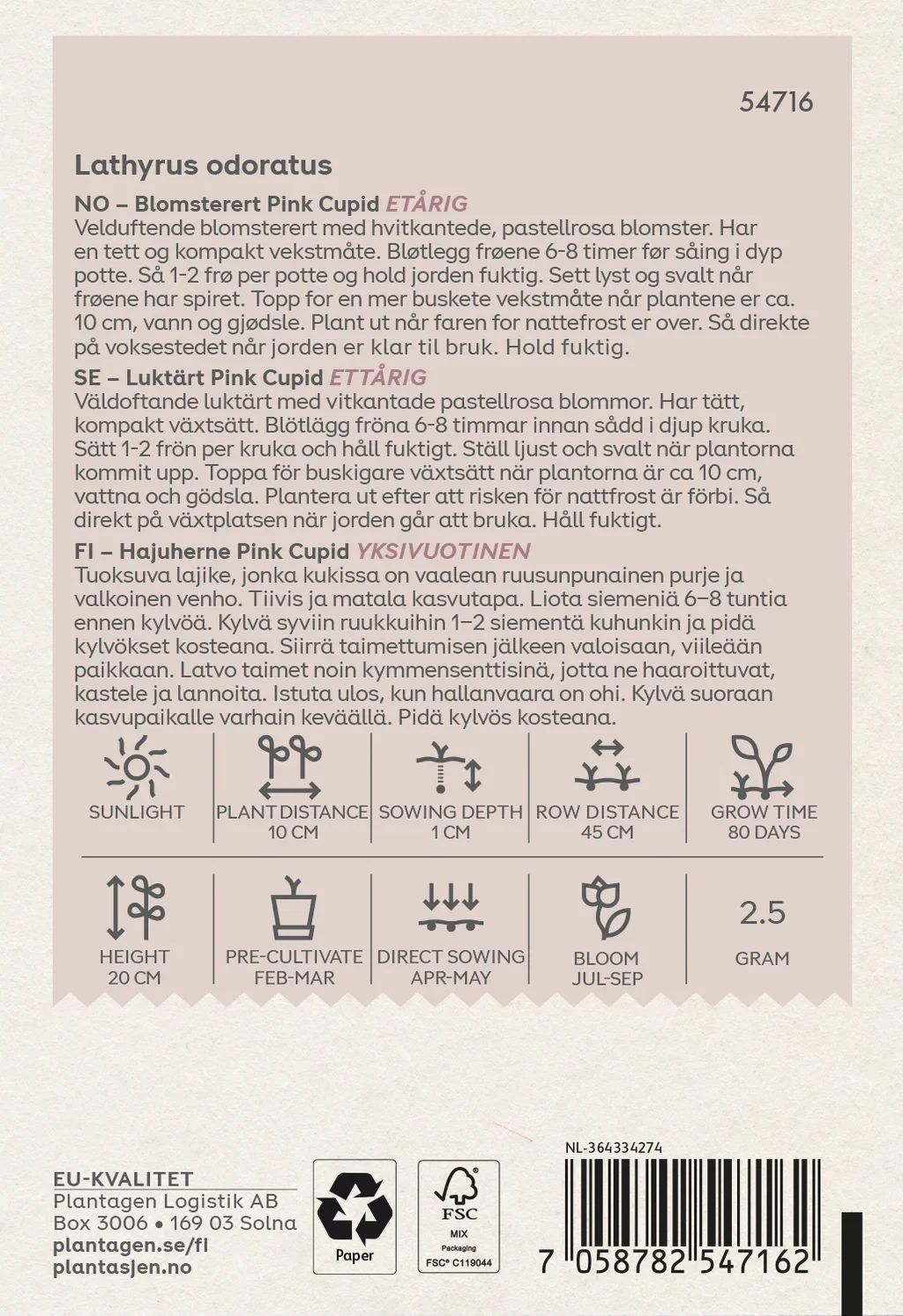 Blomsterert 'Pink Cupid'