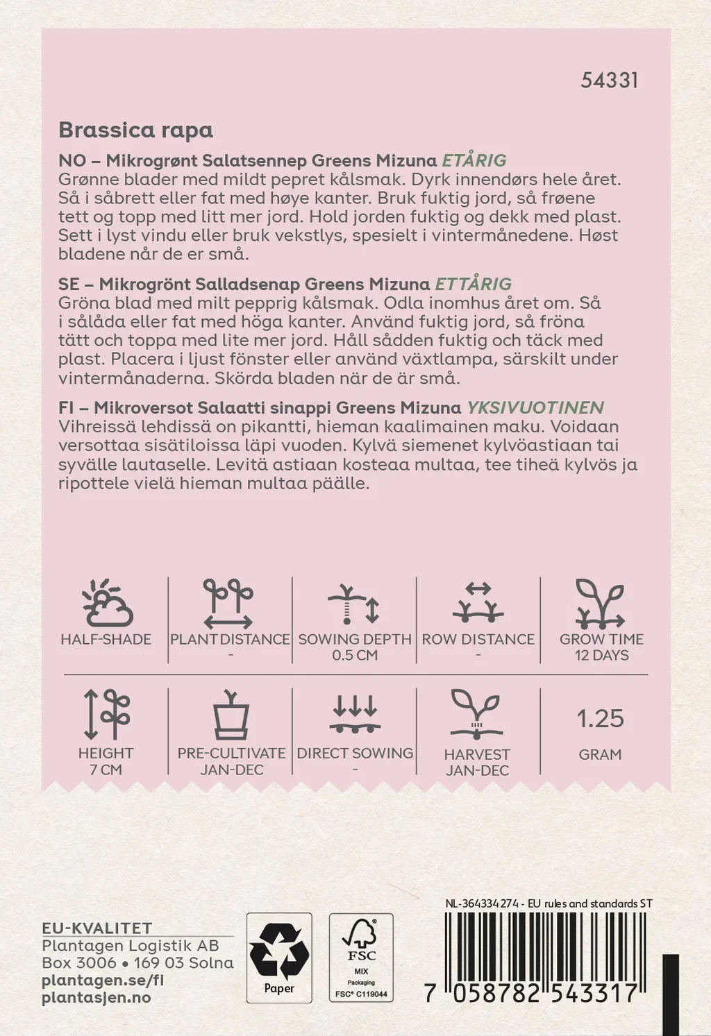 Salatsennep 'Mizuna' - Mikrogrønt