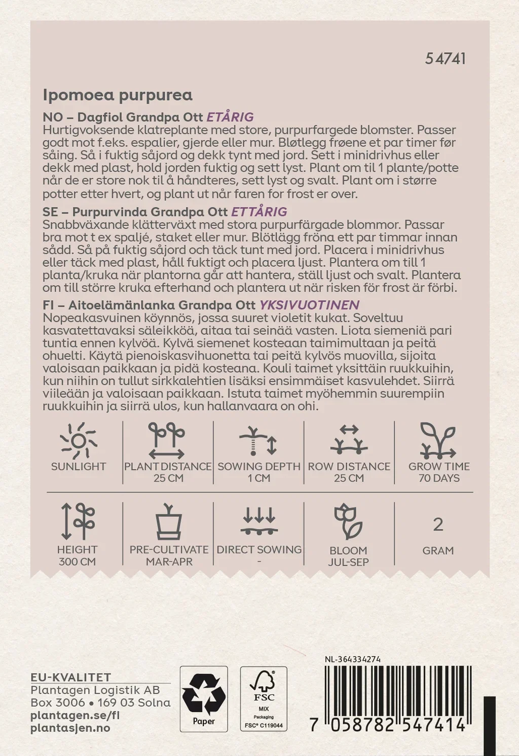 Purpurvindel 'Grandpa Ott'