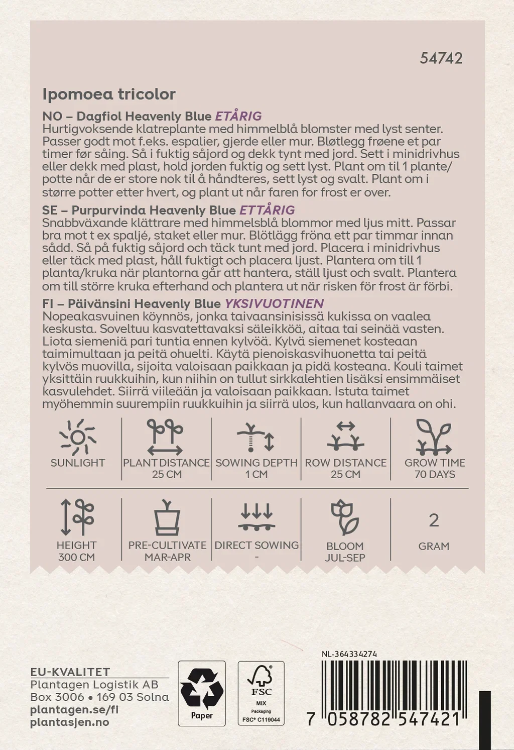 Praktvindel 'Heavenly Blue'