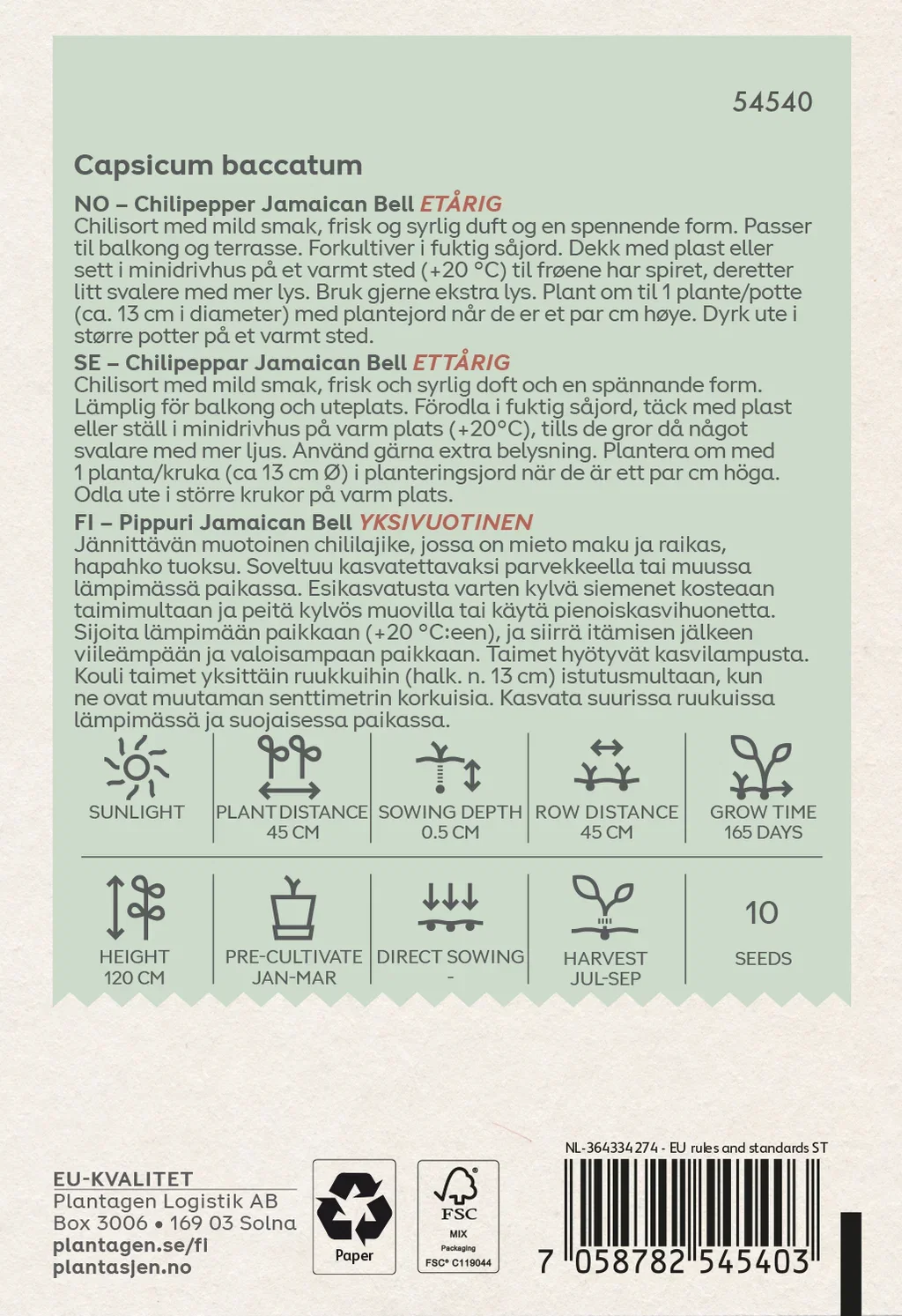 Chilipepper Jamaican Bell