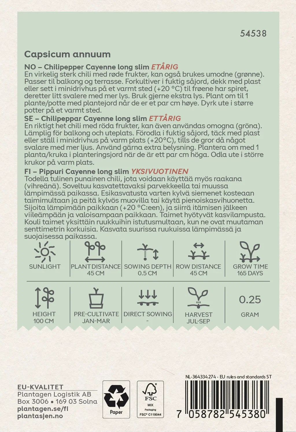 Chilipepper Cayenne long slim - Organic