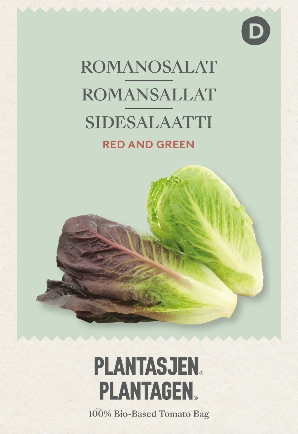 Romanosalat Rød og grønn