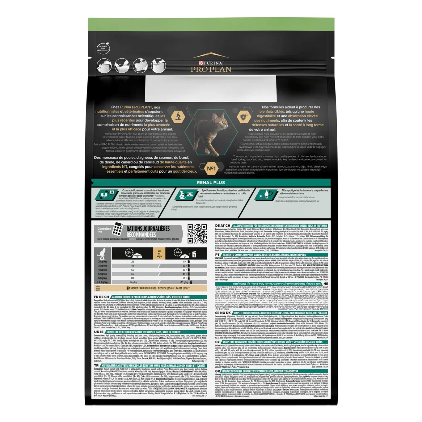 PRO PLAN® Sterilised Adult Renal Plus 3kg