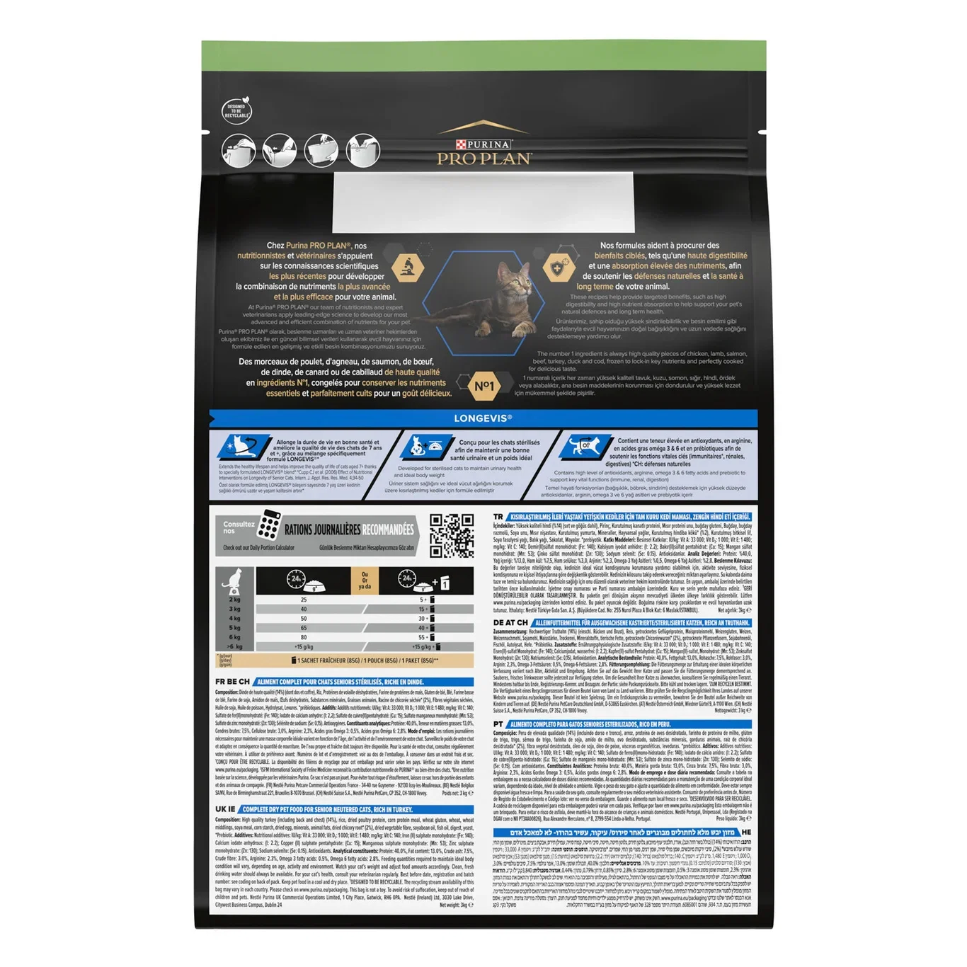 PRO PLAN® Sterilised Senior 7+ Longevis 3kg