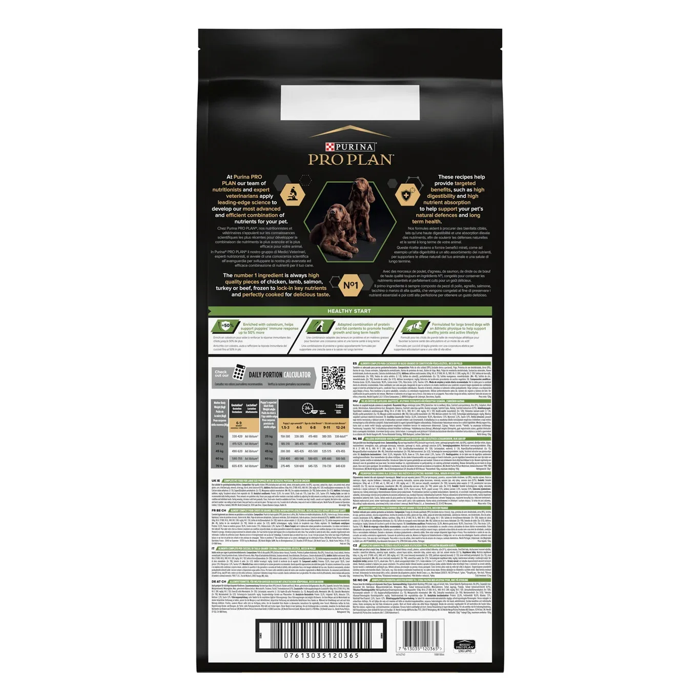 PRO PLAN® Large Puppy Athletic - Healthy Start 12kg