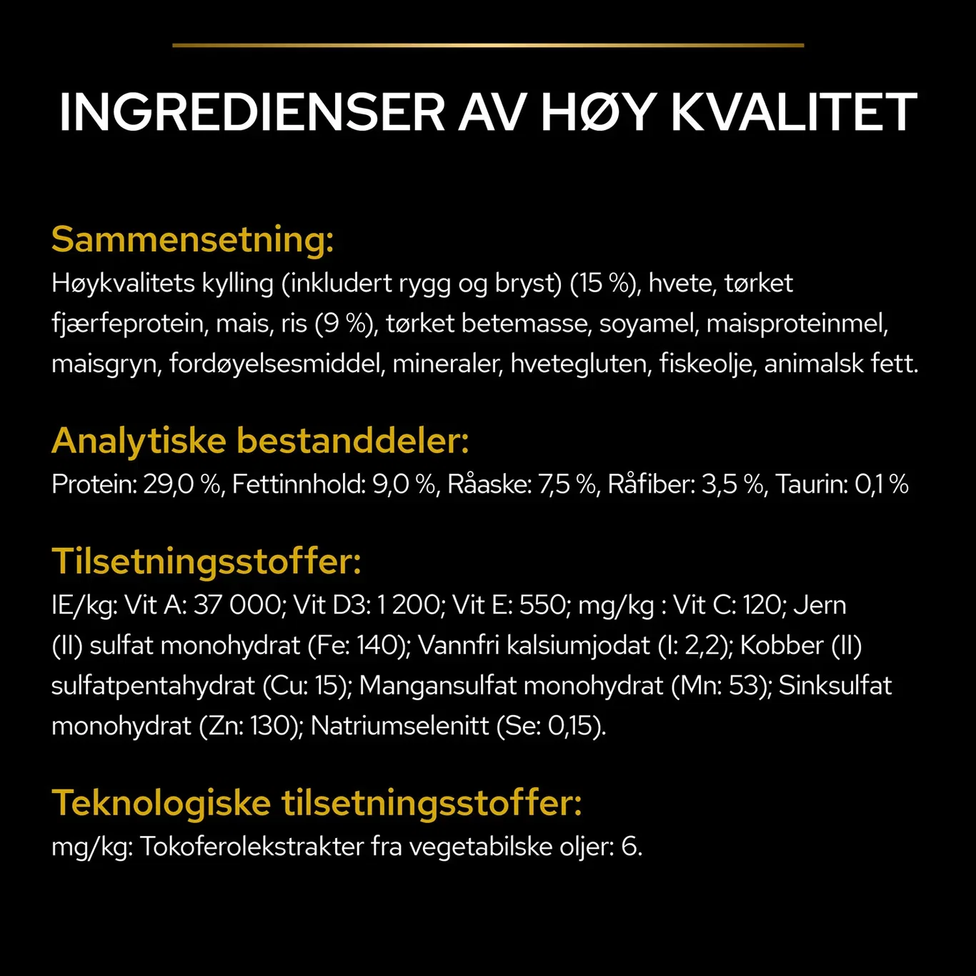 PRO PLAN® All Sizes Adult - Light Sterilised 14kg