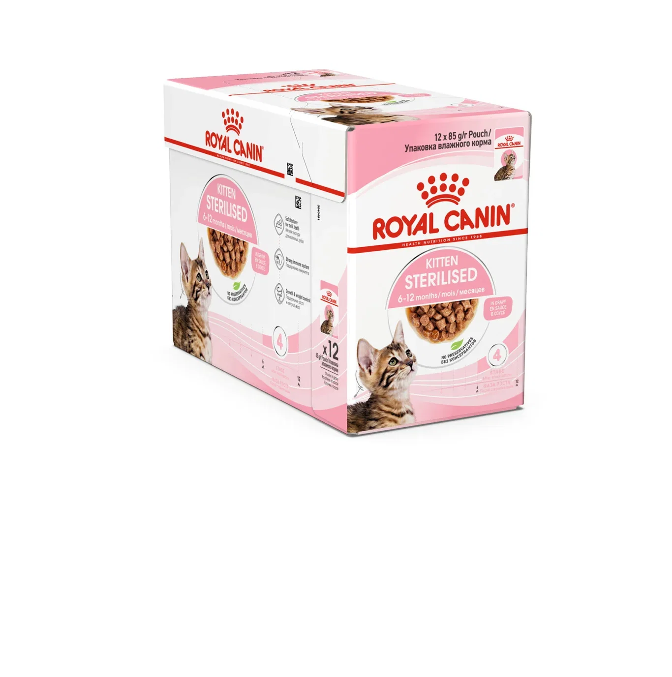 Royal Canin Sterilised Kitten Saus
