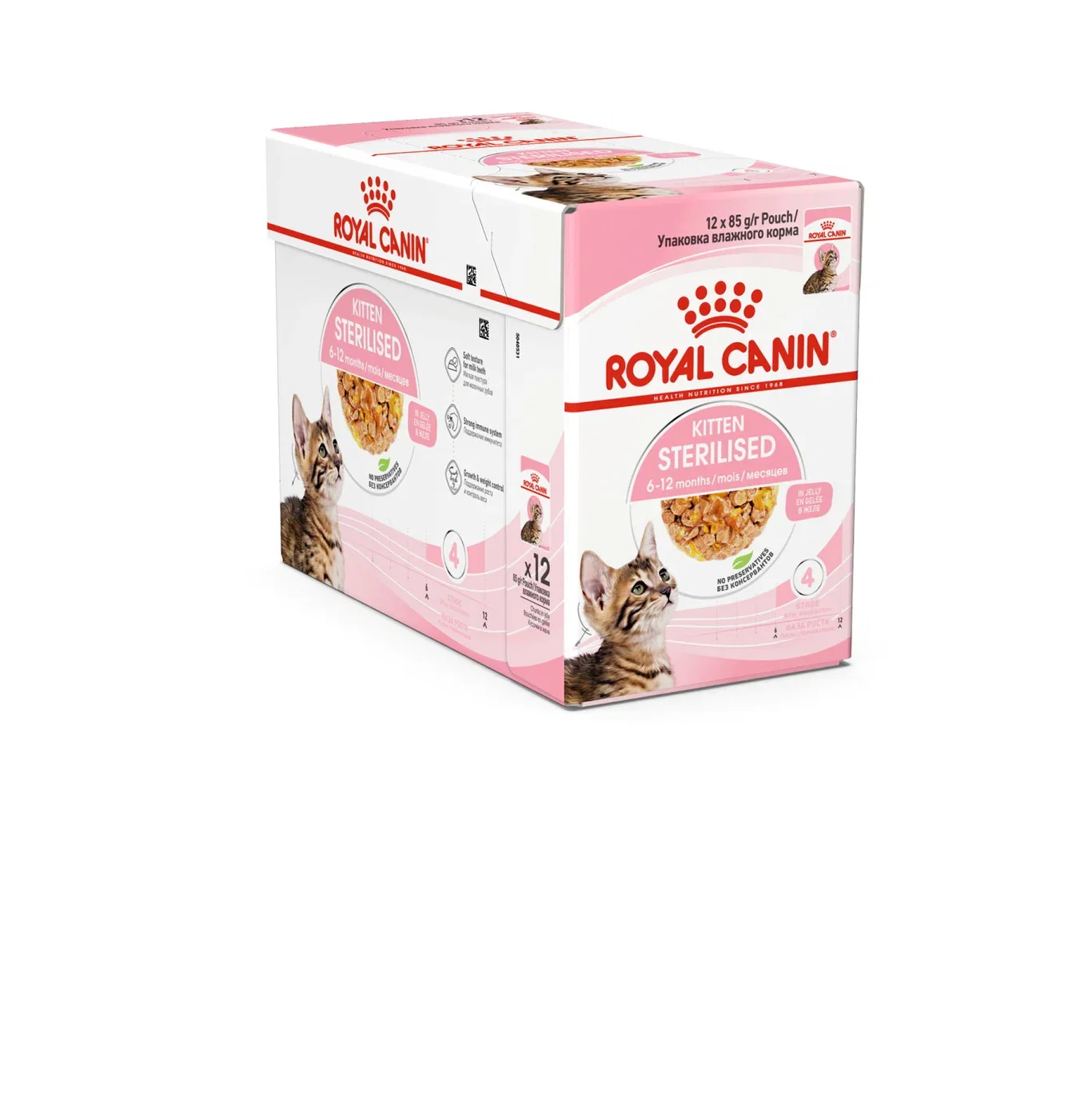 Royal Canin Sterilised Kitten Gelé