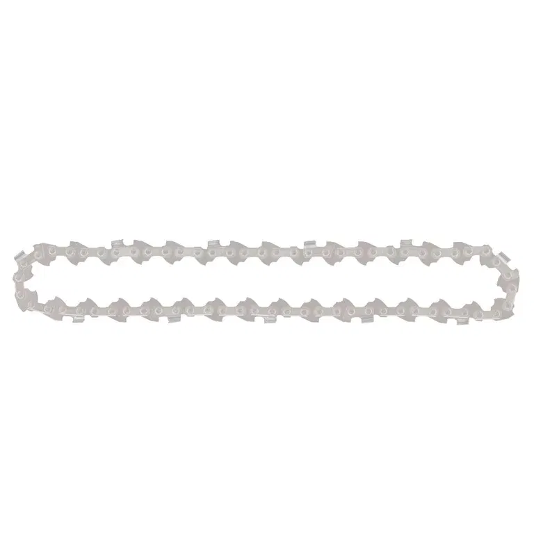 Chain for 20CM BAR RAC234