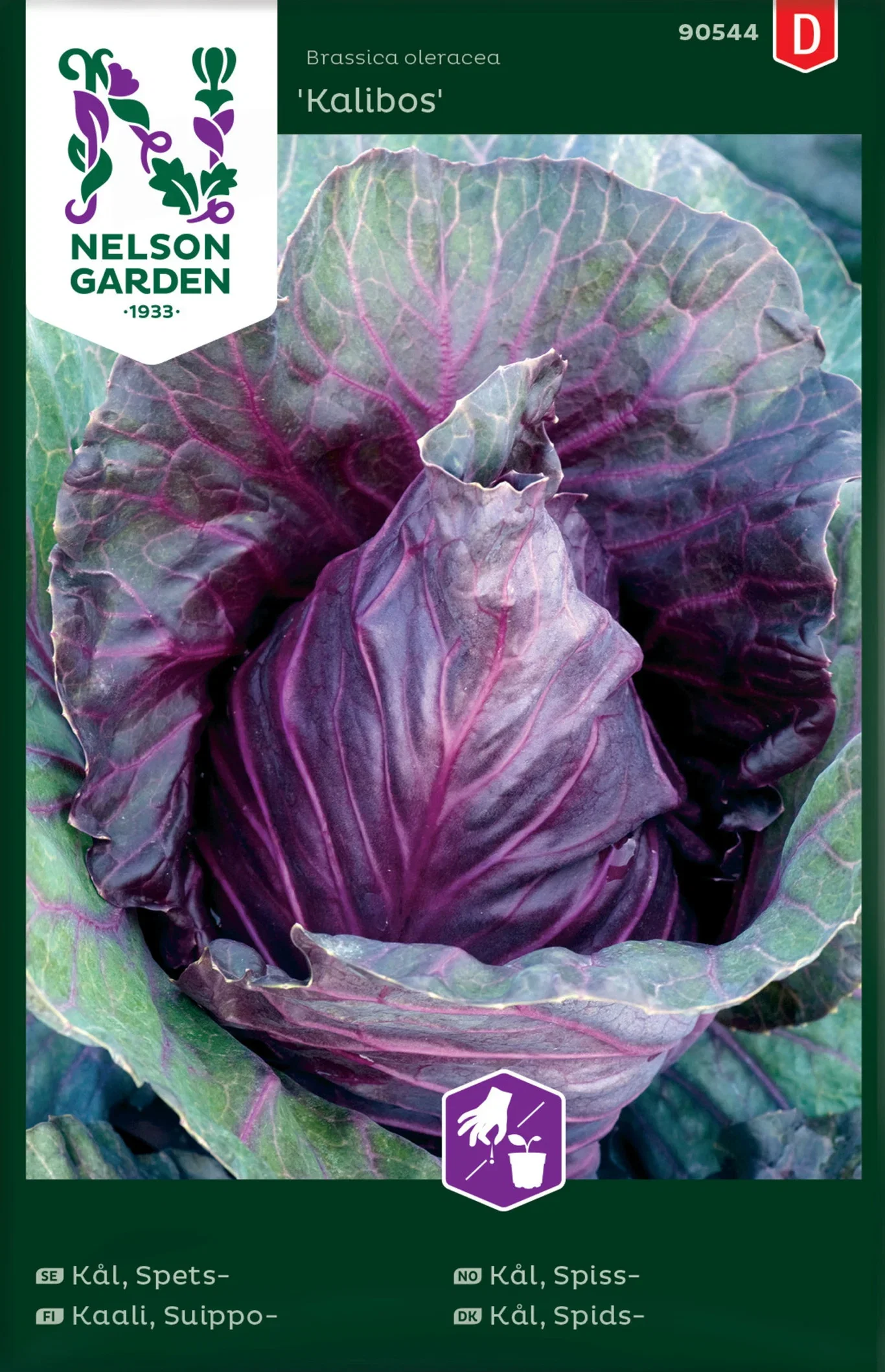 Spisskål 'Kalibos'