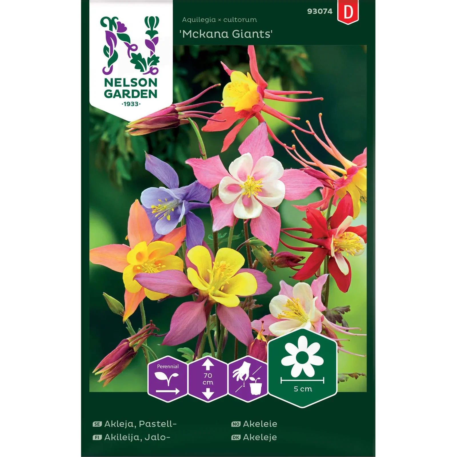 Akleja, Pastell-, McKana Giant