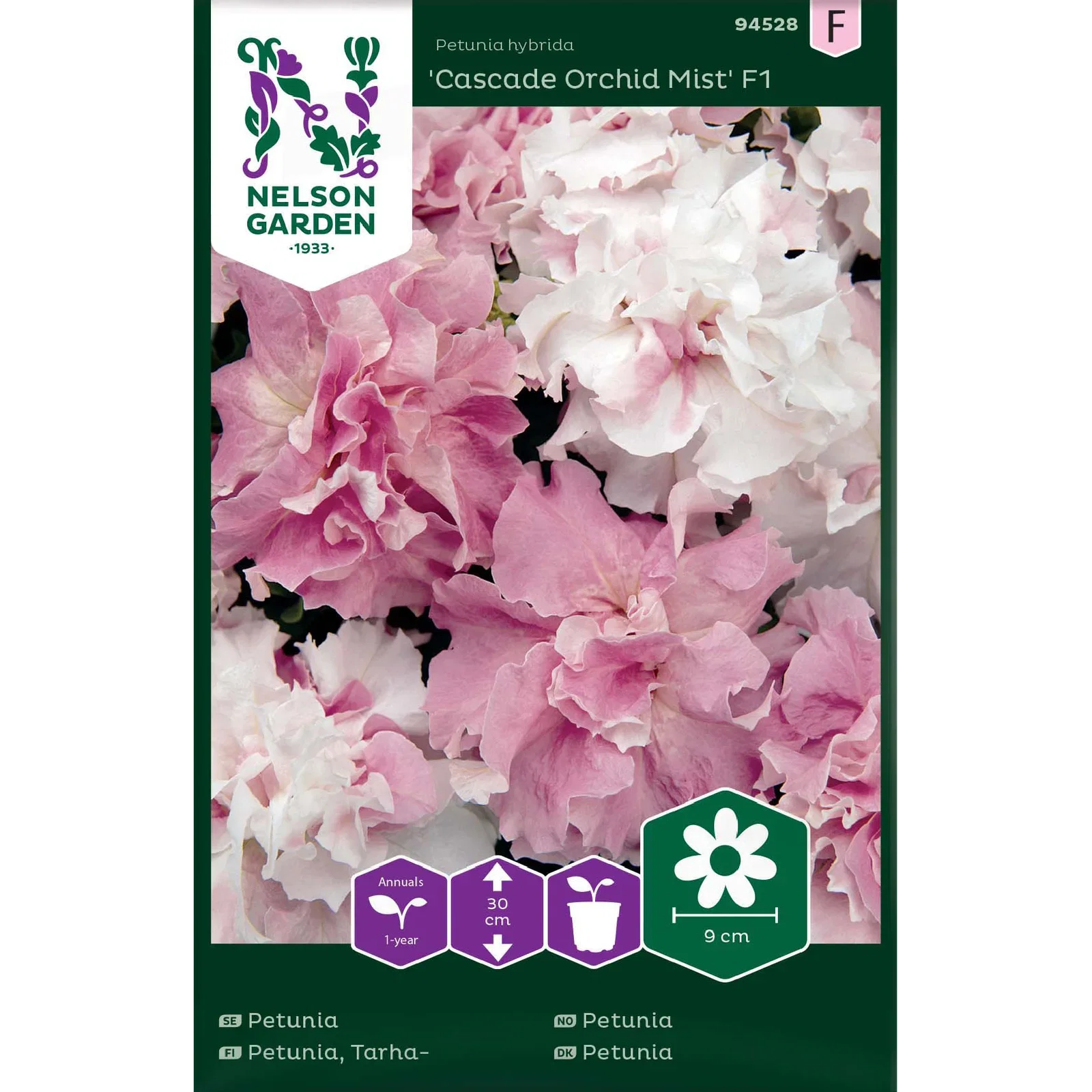 Petunia, Cascade Orchid Mist F