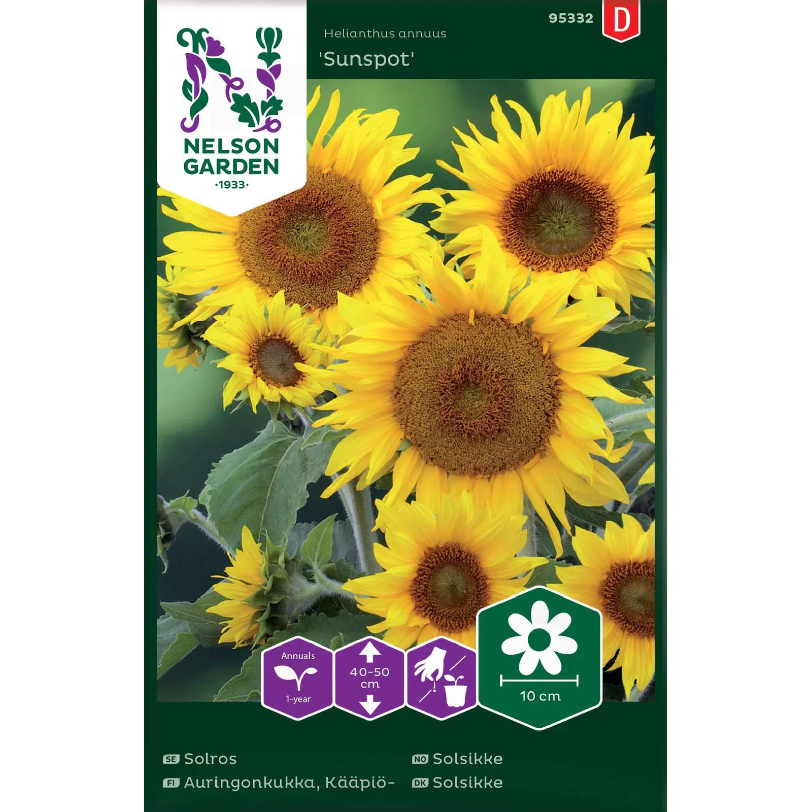 Solros, Sunspot, låg