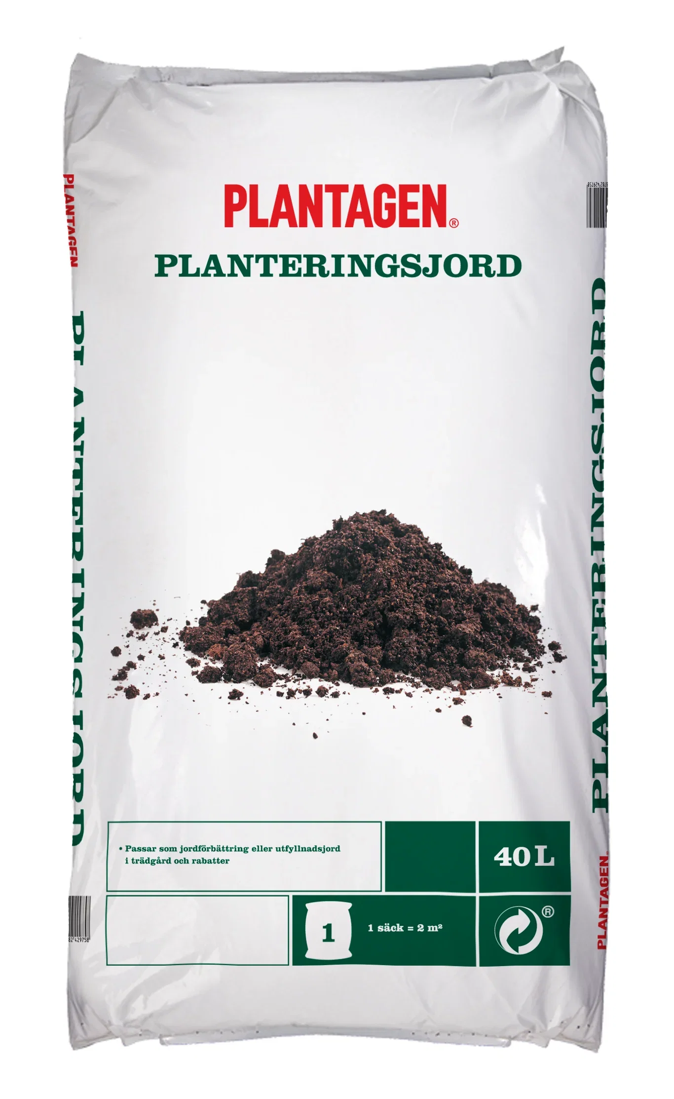 Plant soil 40L SE