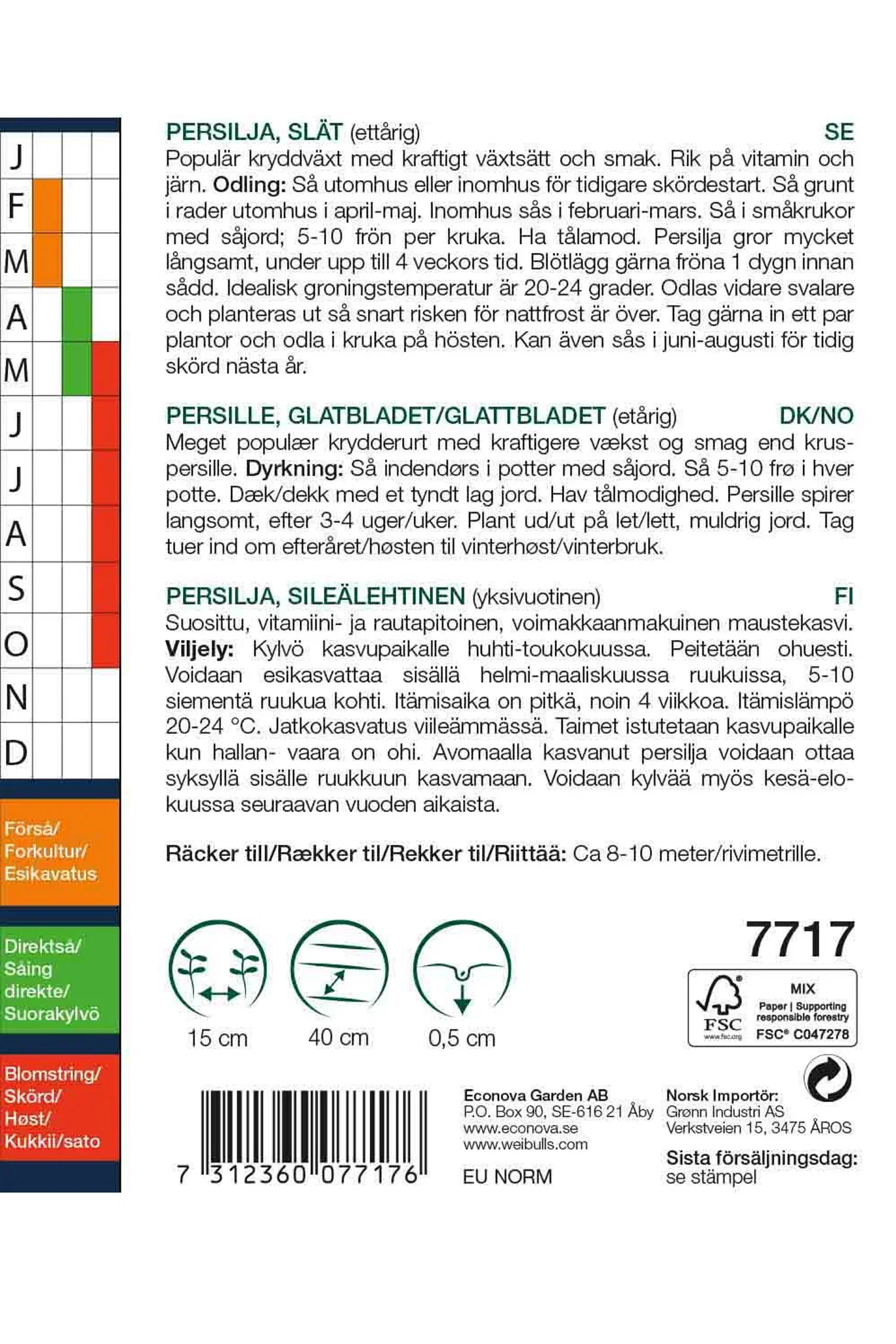 Persille glattbladet 'Gigante d'Italia'