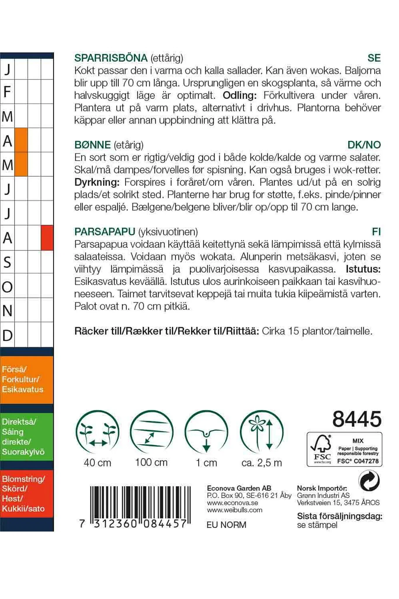 Aspargesbønne 'Metro Marrone'