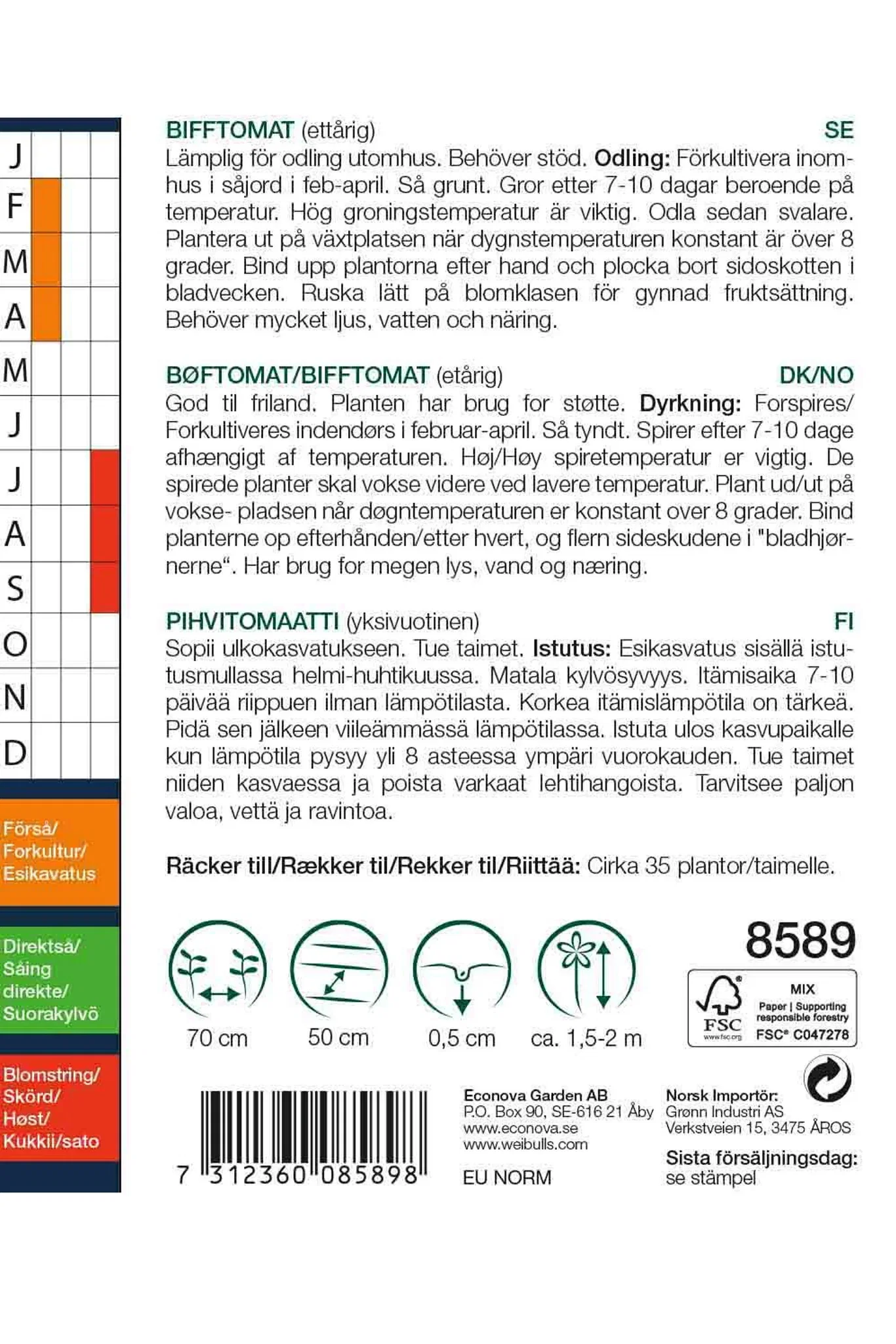 Solanum lycopersicum
