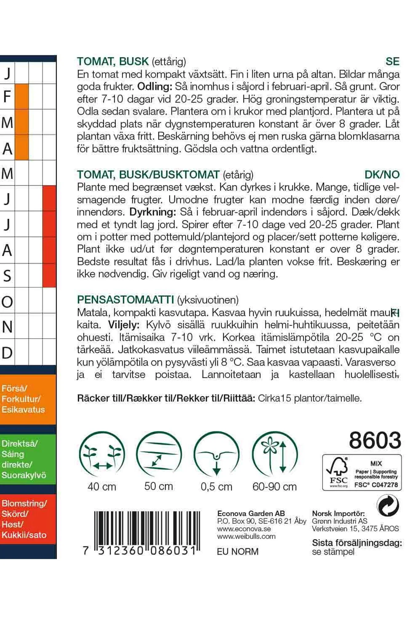 Busktomat 'Balkonzauber'