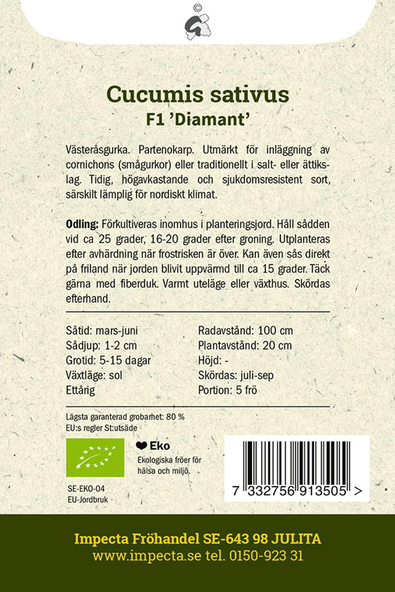 Drueagurk F1 'Diamond'