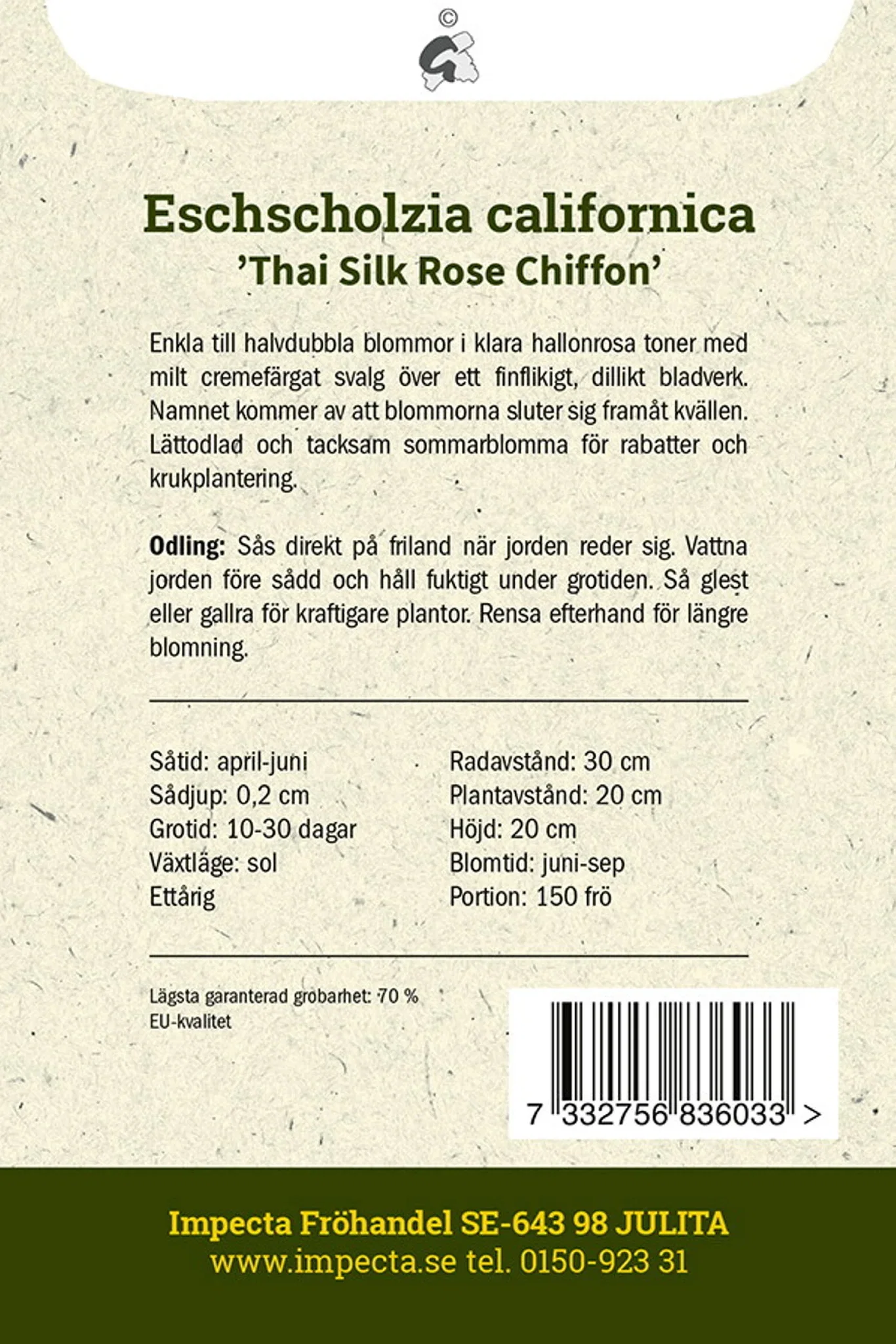 Sömntuta 'Thai Silk Rose Chiffon'