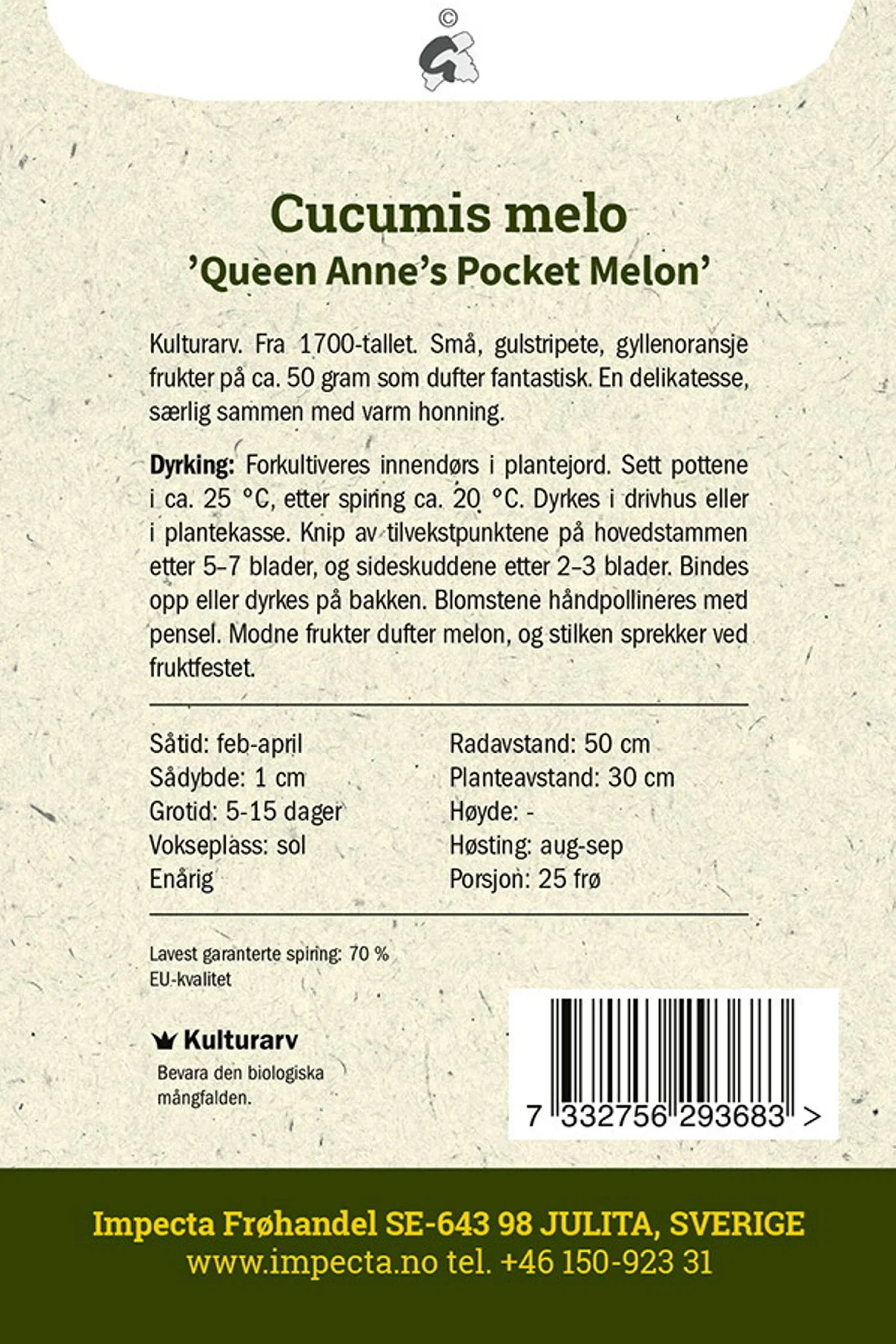 Cucumis melo 'Queen Anne's Pocket Melon'