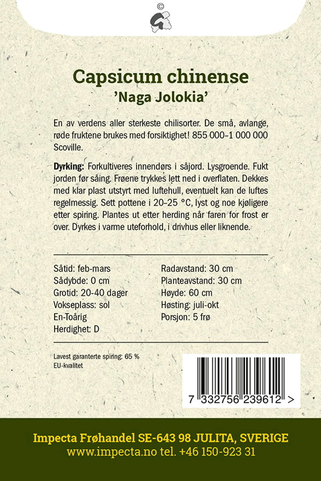 Capsicum chinense 'Naga Jolokia'