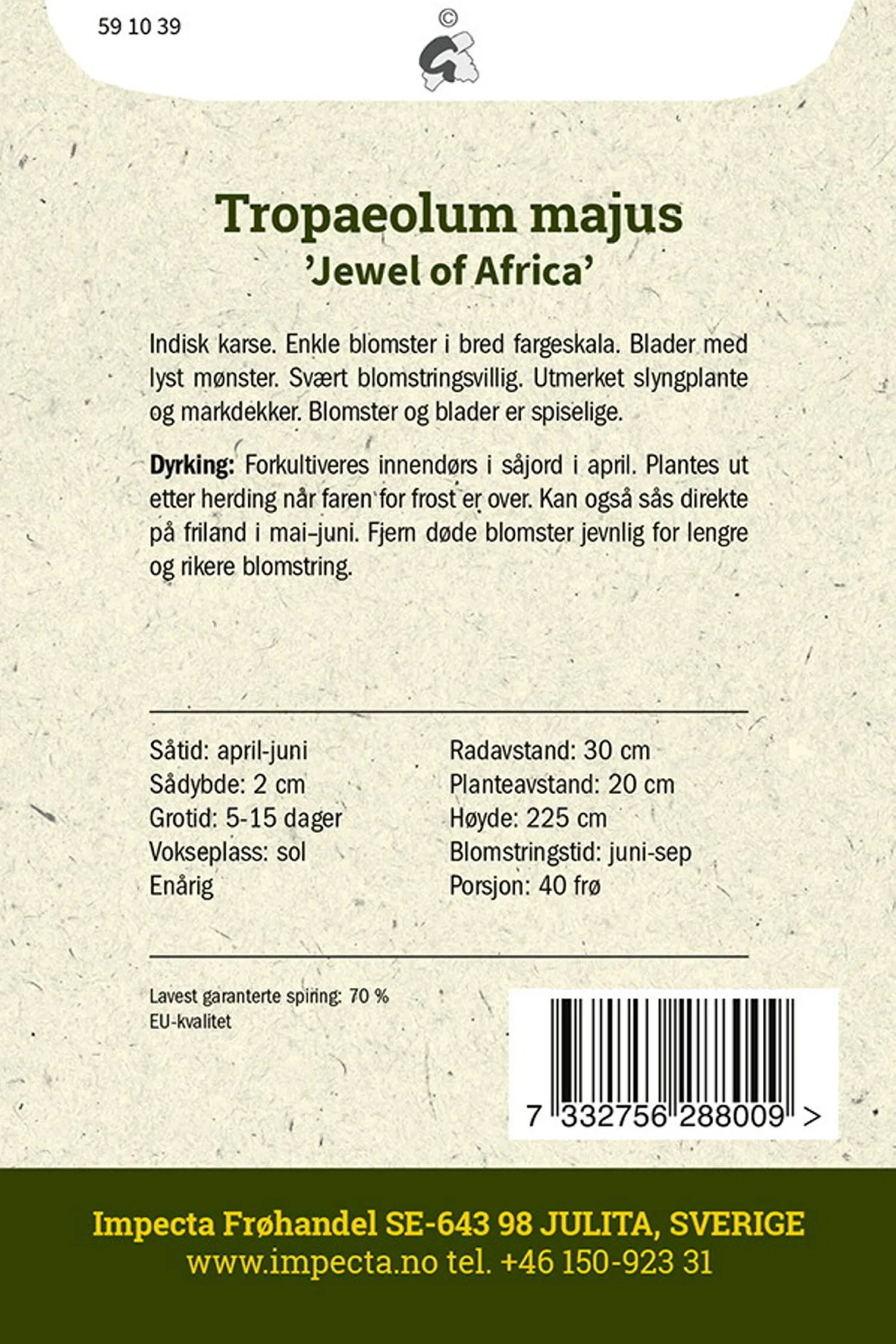 Blomkarse 'Jewel Of Africa'