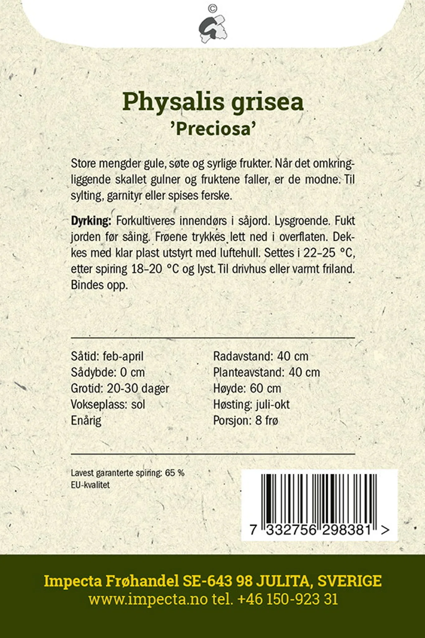 Physalis grisea 'Preciosa'