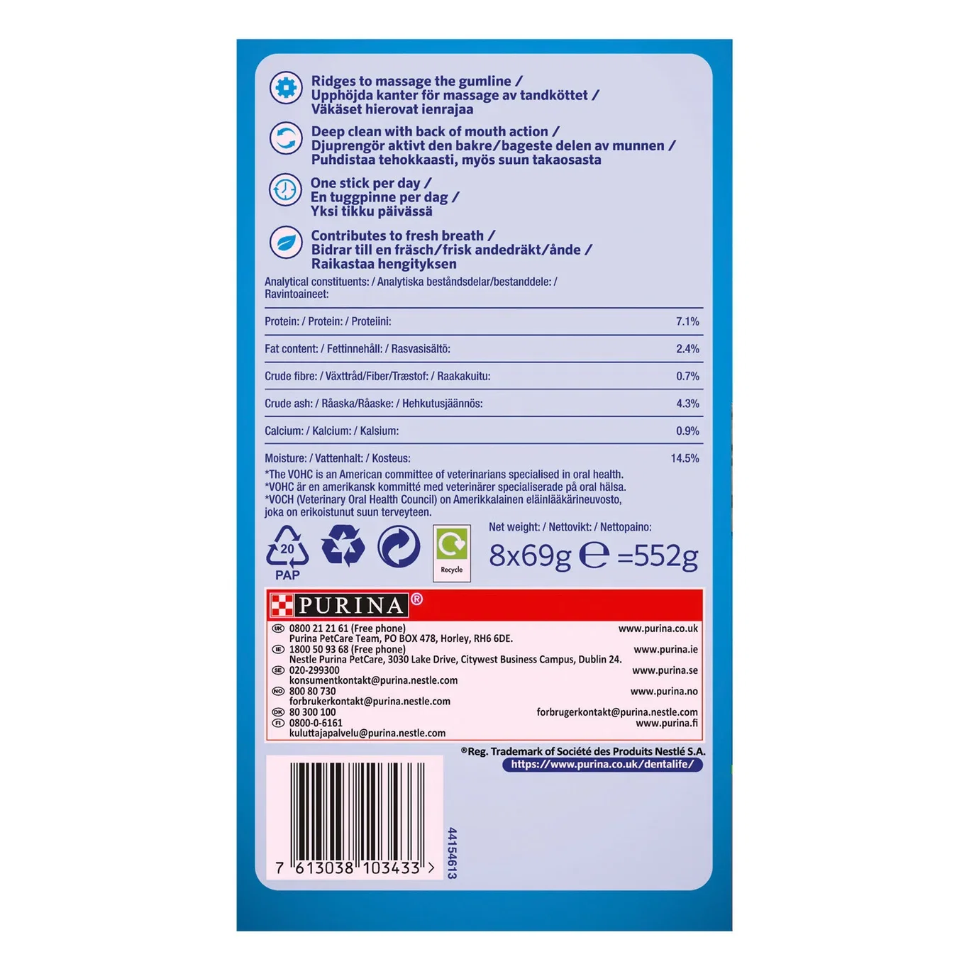 Tyggepinner Purina Dentalife M