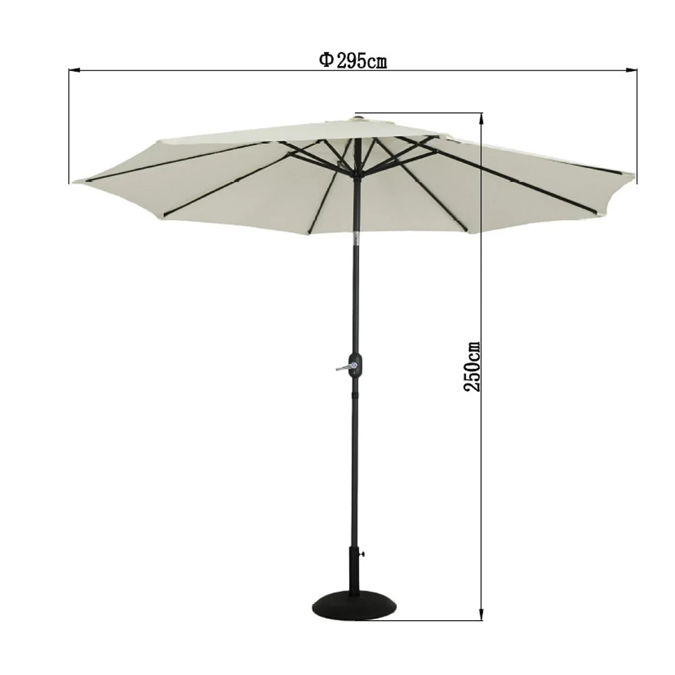 Umbrella Penny