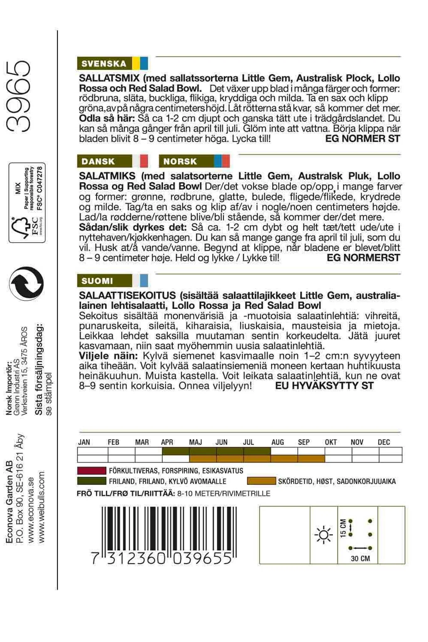 Weibulls Junior sallatsblandning