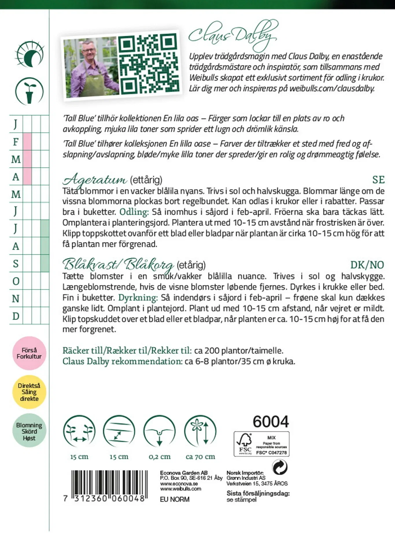 Ageratum 'Tall Blue'