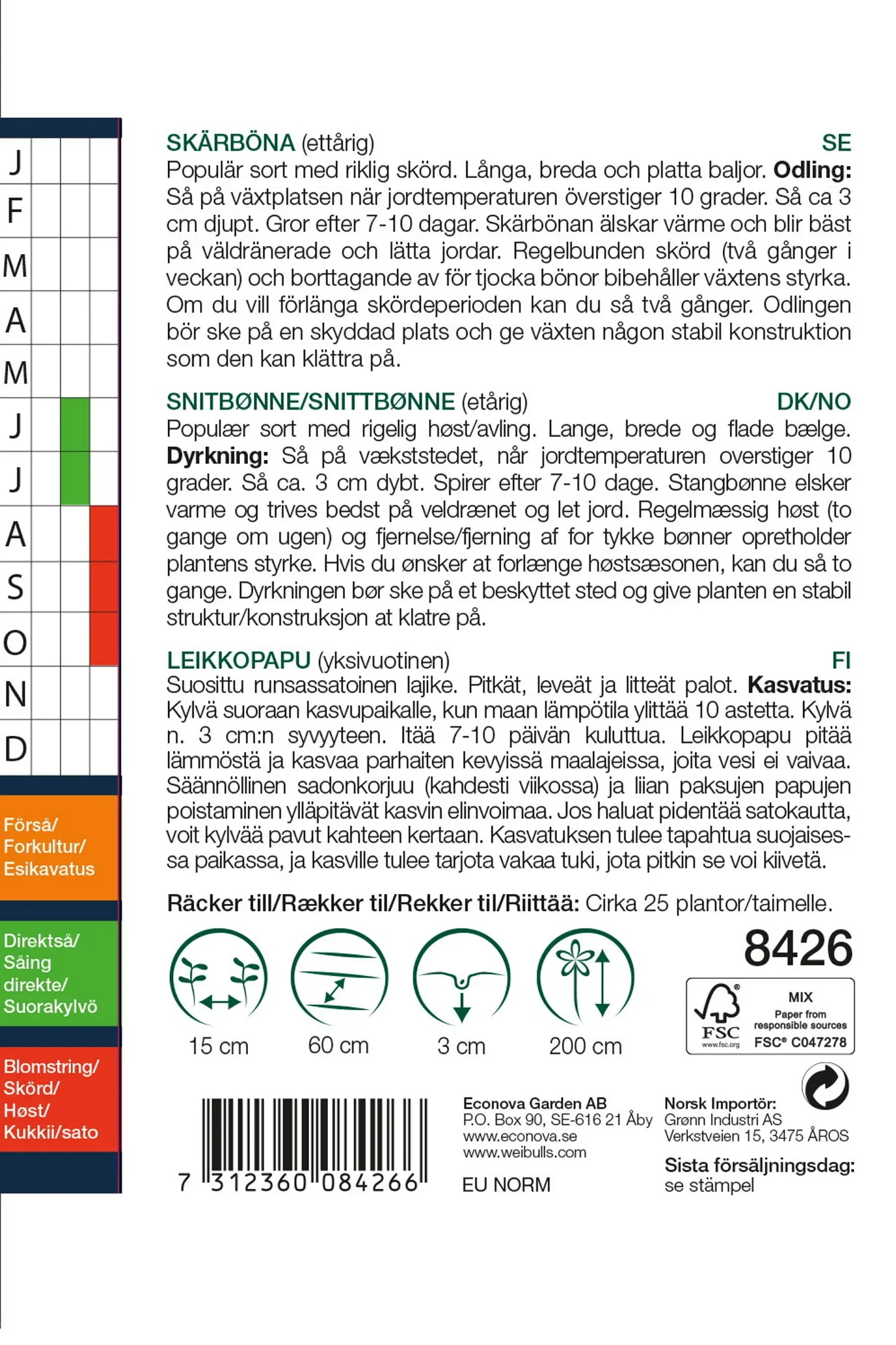 Böna, Skär-, hög, Helda Phaseolus vulgaris