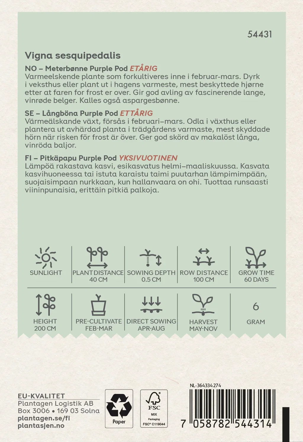 Aspargesbønne 'Purple Pod'