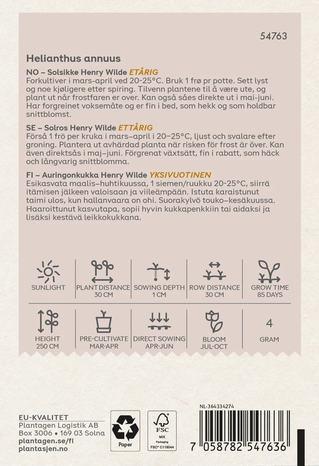 Solsikke 'Henry Wilde'