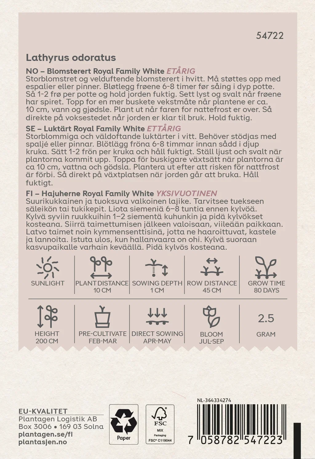 Blomsterert 'Royal Family' White