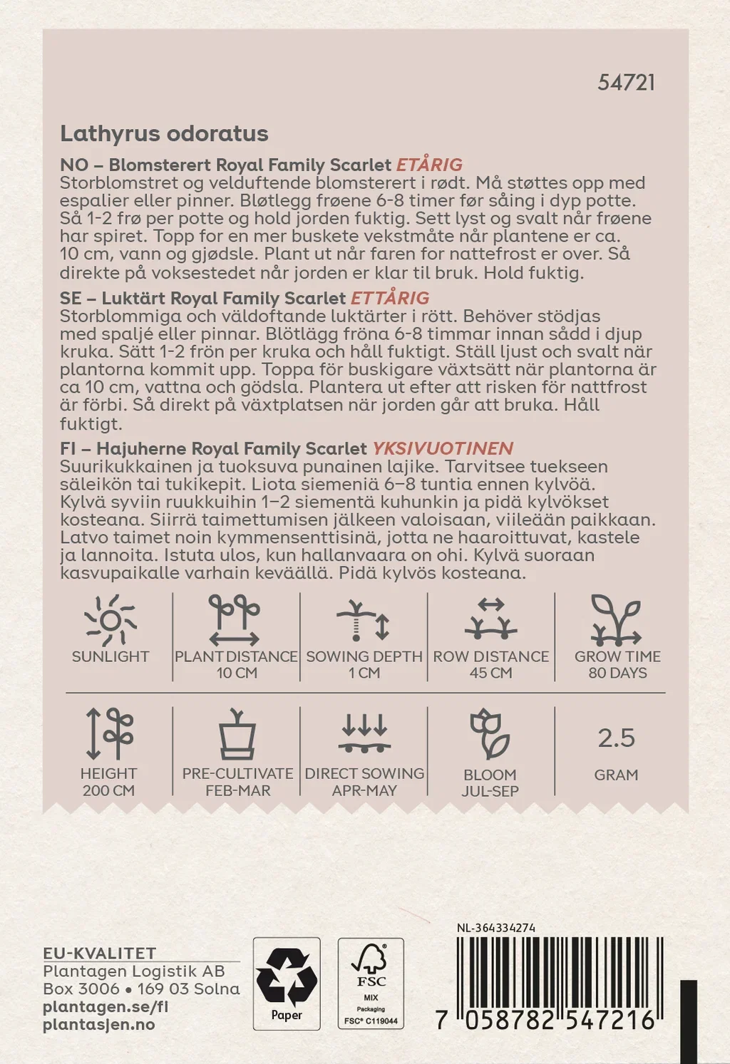 Blomsterert 'Royal Family' Scarlet