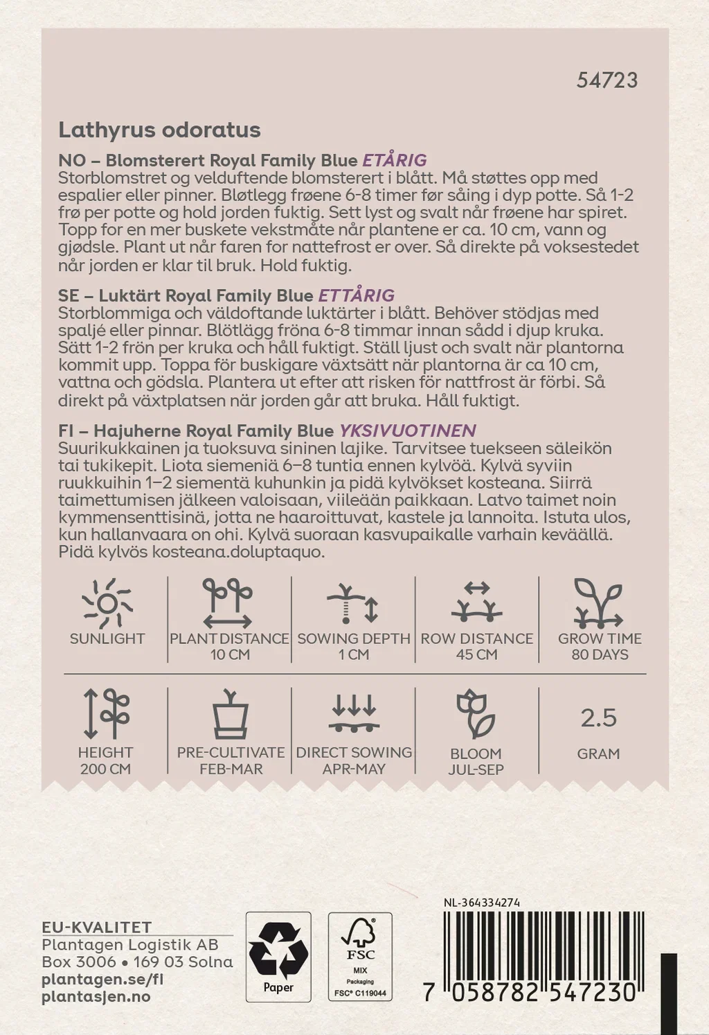 Blomsterert 'Royal Family' Blue