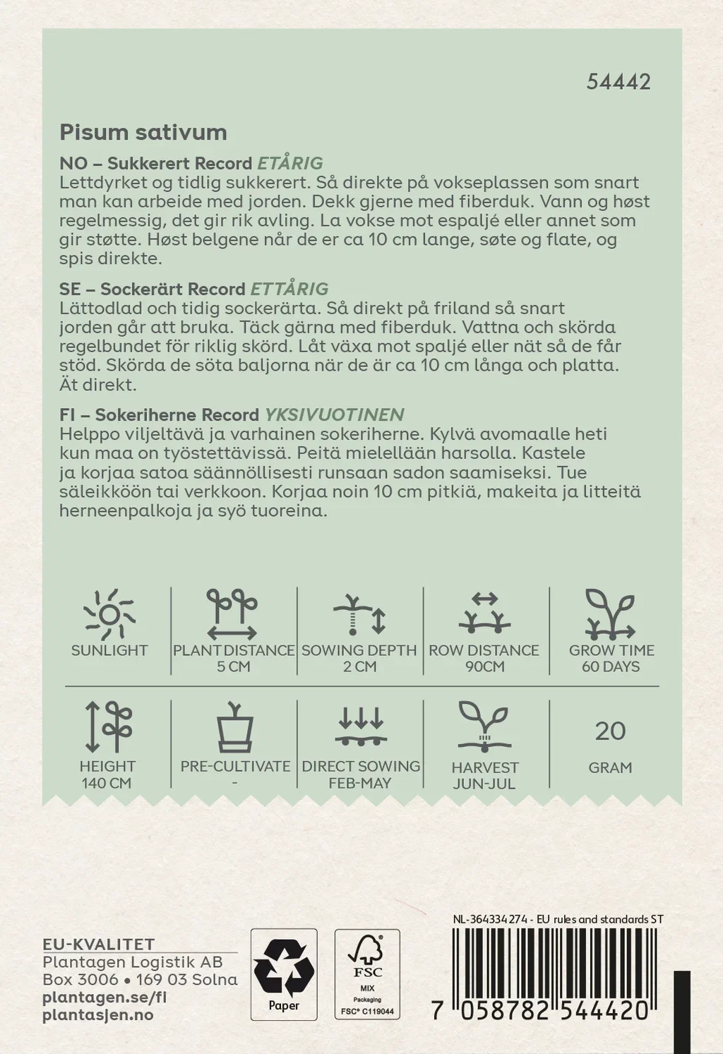 Peulen Record - 20 g Organic